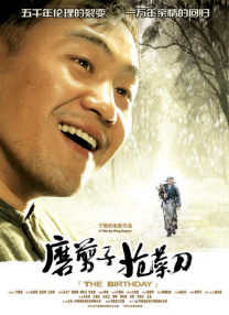 国产一区二区三区日韩欧美